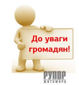 ���� � ����� ���������� ���������� ��������� ��� � ����������� ������
