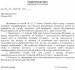 � ����������� ����� ��� � ����� ������� ��������� �� ������� � ������������ ����� ����