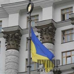 ���� ��������� �������� �� 11 ������