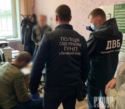 � ������� ��������� �������, ���� ��������� �������� ������