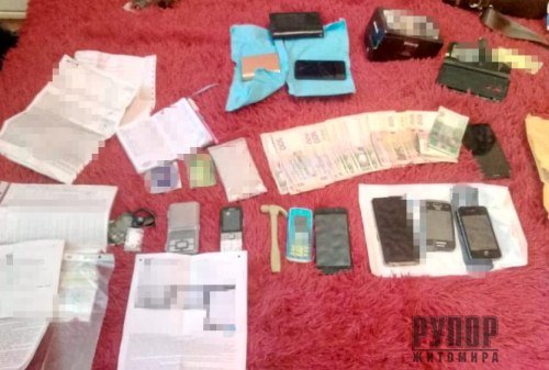 �� ����������� ��� ������� �������� �����������, ��� ��������� ��������� ��'�������