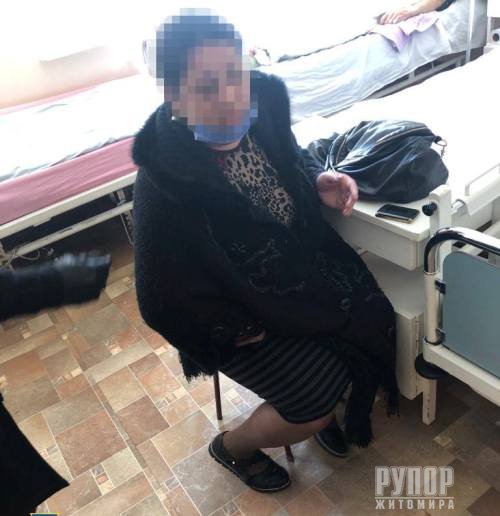 �� ����������� ��� ������� �������� �����������, ��� ��������� ��������� ��'�������