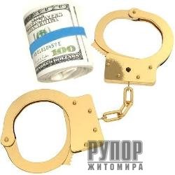 1000 ��� �� ������� ���� ���������� � ������ � ���������� ��� � ����������� ������ ������� ����� �����