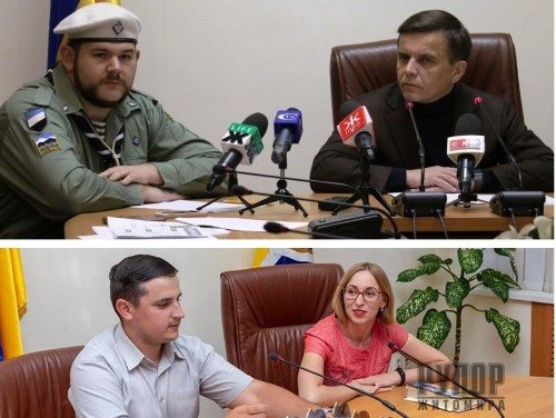 ������� ��� ��������� ��������� ���쳿 ������� ̳������ ������