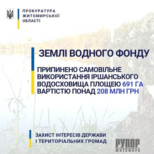     :  1  2020       1,4  