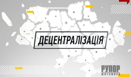 #��������������: ������� �ᒺ������ ��� ����������� ������ �������� �� ���������� ������� ������ ���