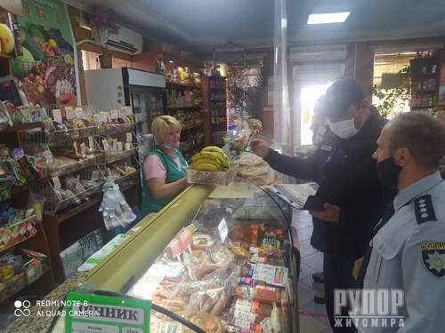 Житомирські рятувальники закликають громадян бути обережними у повсякденному житті Житомирські рятувальники закликають громадян бути обережними у повсякденному житті