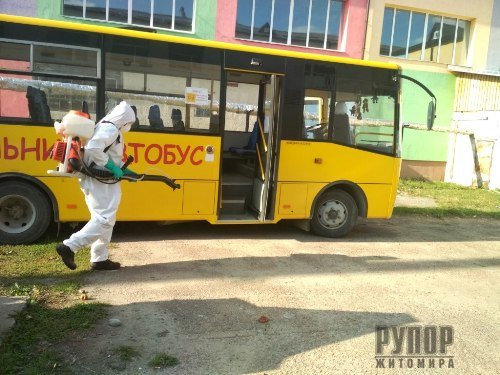 В Житомирській області упродовж минулої доби рятувальники провели дезінфекцію семи об’єктів різного призначення В Житомирській області упродовж минулої доби рятувальники провели дезінфекцію семи об’єктів різного призначення