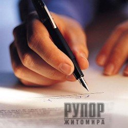 ̳���� ���� ����������� ������ ������������� ������ ����� �� 10 ����