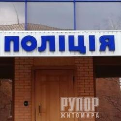 � ������� �� ������ ������ ������������ � �䒿�� ���������������� ������� ��� �������