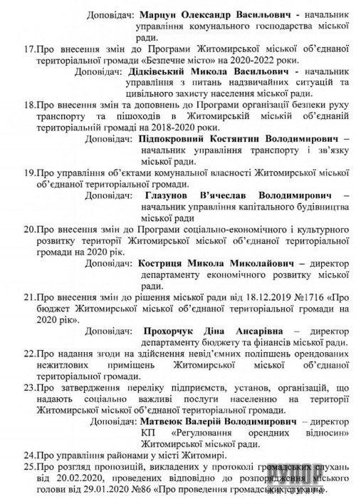 ��� �������� ������ ���� ����� ����