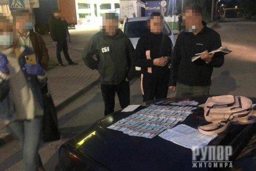 ��� ��������� �������� ���������� �����������