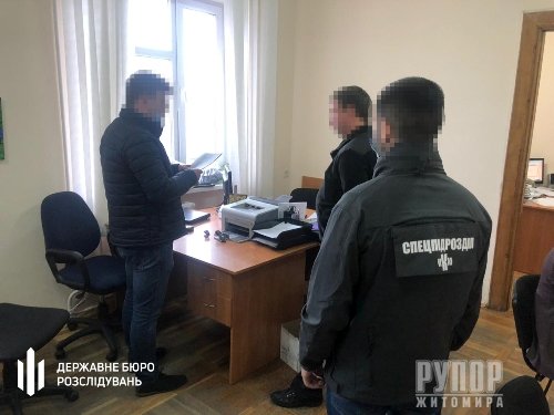 ��� ���������� ��� ������ ���������� ��������������� � ����������� ������