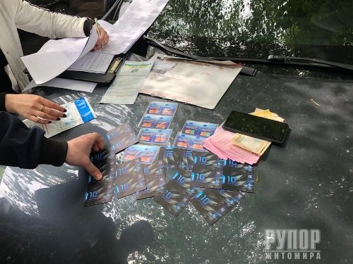 �� ����������� ��� ������� ���������� ����� �� ��� ����������� ���������-�������� ��������