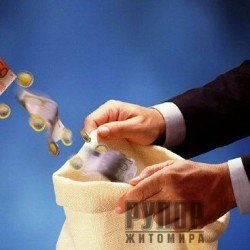 ����������� ���������� ������� 15 ��� ���, ����������� �������� ������� �������� � ͳ�������