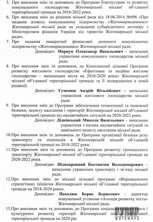 17 ������ ���������� ����� ���� ����������� ����� ���� �������� ���������