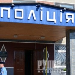 ����� ������ ������ ����������� ��������� ������ � ����������� �� �������� ������ ������ �� ��������� �� ������