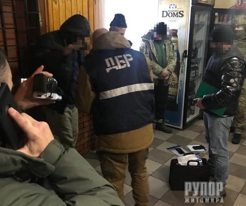 ����������� ������ �� 9 ��� ��� � ��� ��������� ����� ������������� ������������� ���������������