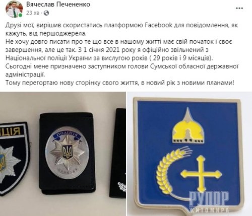 ���������� �������� ���� � ����������� ������ ���������� ����������� ������ ������� ���