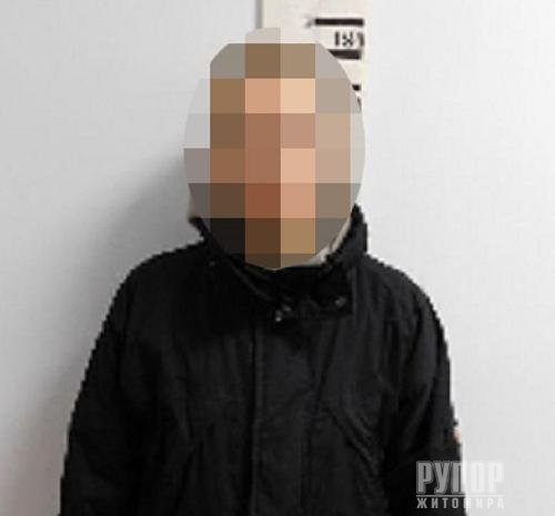 � ������� ��� �'���� �������� � ����������� ���������� �������� ������