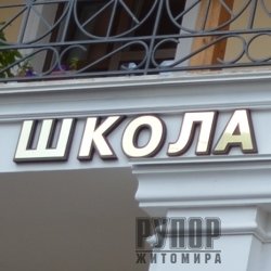 � ������� ����� ��������� ��������