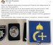 ���������� �������� ���� � ����������� ������ ���������� ����������� ������ ������� ���