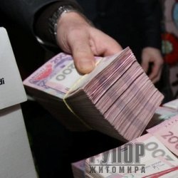 300 ��� ��� �� "���������" ������: ����� ������� 58-���� ����������� 