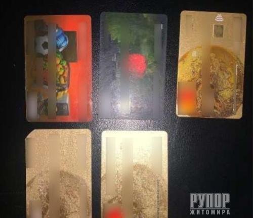 �� ������� �������� ������� ��� ��������, ���� ������ ��������� �� ��� ������� �� ��������