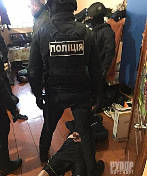    ,    г Ѳ