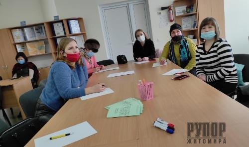 ����������� ������� ��������� ��������� ������� � ��������� ��������㳿