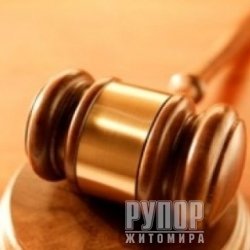 � ������� 67-������ ������� ��������� ��� ������ � ������ �������� ����� ����