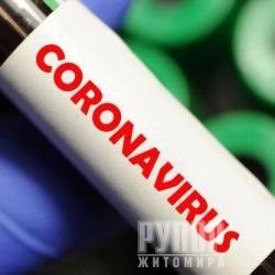 � ������� � ������� ��������� �������� ������� 20 ������ �� COVID-19