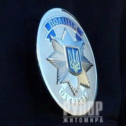 ��������� �� ��������� ������� ������������ �������� ������ 70 ��������������