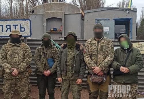 ���������� � ��������� �� ����������� �������� ��������� �������� � ���� ����