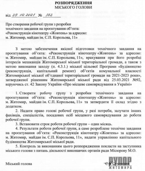������� �������� �� ������������� ��������� ��������� - �������� ������ �����