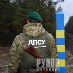 ���� ������������ ������������� ������ ������ �������� � ������������� ����