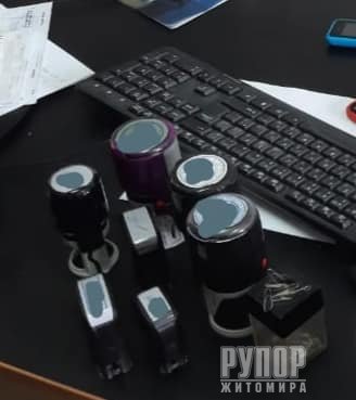 �� ����������� ������� ����� ��������� ������ ̳��������