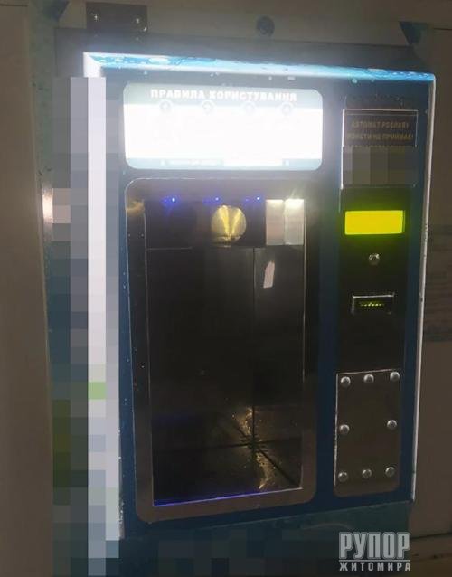 �� 8 ���� ����������� ��� ������� ������������ �� ������� ������ � �������� ��� ������� ����� ����