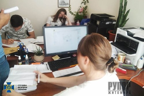 ��� ������� ���������� ����� � ��������� ���������� ����� �����������: ��������� ������������� ����� ����������