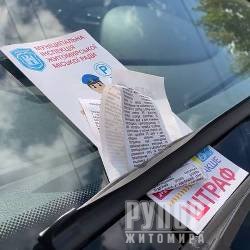 � ������� �� ����� ����� ���������� � ���������� ������� ���� �� 2 ������ ��������