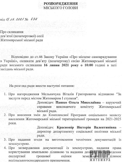 ��� �������� ������ ����������� ���� ����� ����