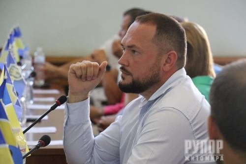 Партія «Слуга Народу» вимагає притягнути до відповідальності винних в екологічній катастрофі на Житомирщині Партія «Слуга Народу» вимагає притягнути до відповідальності винних в екологічній катастрофі на Житомирщині