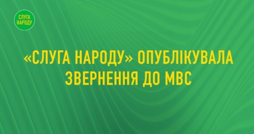      :      