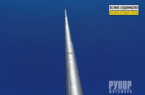 � ������� ����������� 50-�������� �������� �� 30-���� ����������� ������