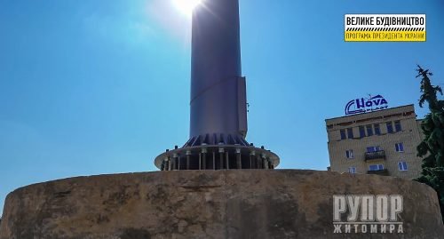 � ������� ����������� 50-�������� �������� �� 30-���� ����������� ������