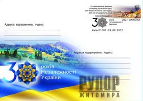 � ������� �������� ������������� ����������� ��������� �������� �30 ���� ����������� ������