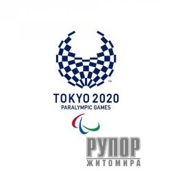  -        2020