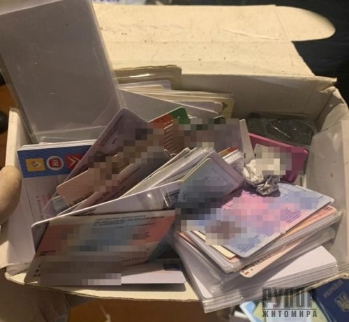 У Житомирі судитимуть місцевого жителя за незаконне сприяння в організації перетину державного кордону України У Житомирі судитимуть місцевого жителя за незаконне сприяння в організації перетину державного кордону України
