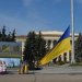 На Житомирщині тривають заходи з відзначення Дня Державного Прапора України
