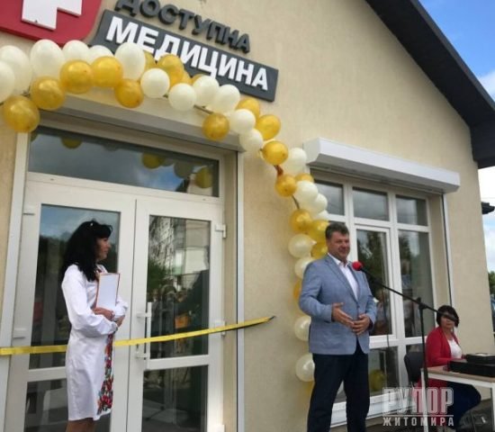 ���� ���������� � ���� ������ � �������� ������� ���������� �������� �������, ������ �� �������, � ³���� �������